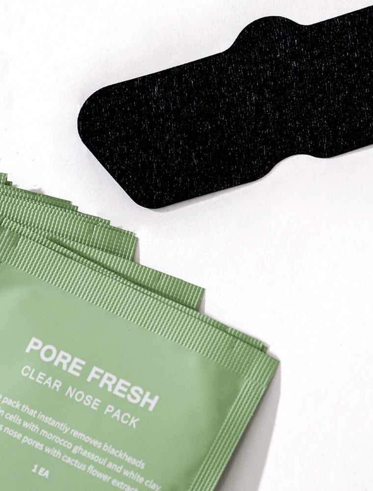 باكيج التقشير وتقليل المسام للبشرة الدهنيه