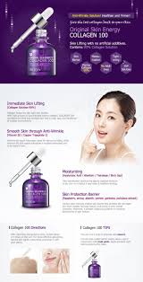 Mizon Collagen Serum & Mizon Peptide 500 Serum (offer)