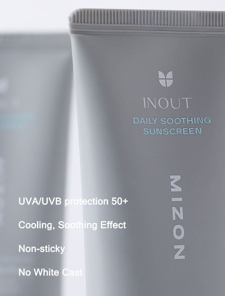ميزون واقي الشمس المرطب SPF- 50  كريم 50 مل