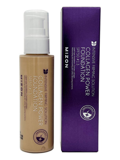 فونديشين الكولاجين #13 لتوحيد لون ونضارة وترطيب البشرة  مع حماية الشمس من ميزون( بيج فاتح) للبشرة البيضاء والحنطيه