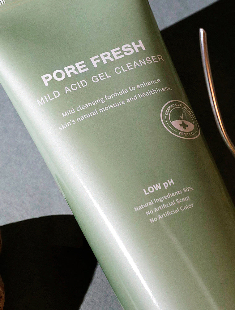 باكيج التقشير وتقليل المسام للبشرة الدهنيه 