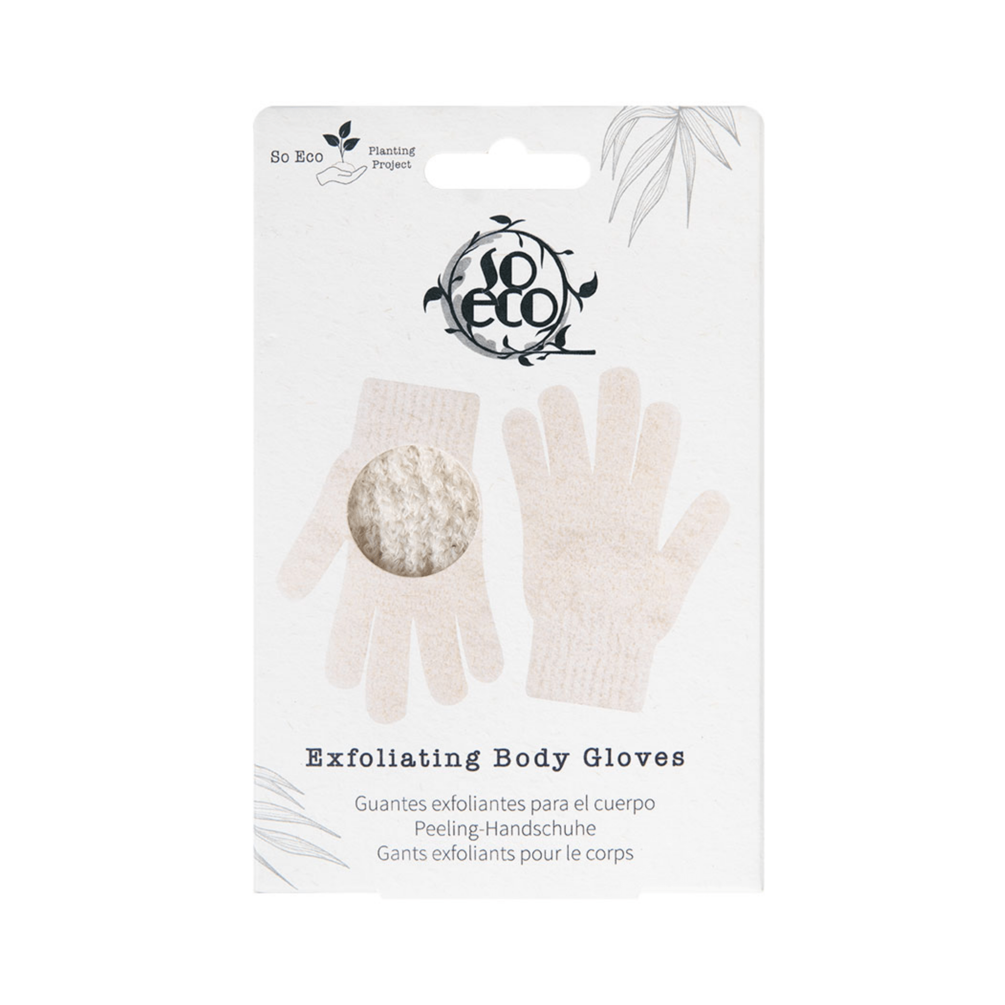SoEco Exfoliating Body Gloves – 2 pcs